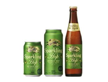 キリンビールが発売する「スパークリングホップ」