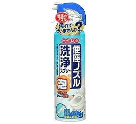 洗浄、除菌、消臭、防汚4つの力で洗浄。「便座ノズル洗浄スプレー」