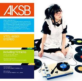 オタクとサブカルの融合、「～これがアキシブ系だ!」。JVCエンタテイメントより販売