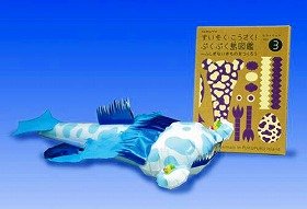 写真は「ひらめキット」シリーズ第3弾