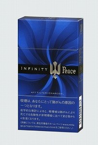 ゆったりした時間を過ごせるタバコ。「ピース・インフィニティ」、JTより全国で販売