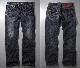 虎の刺繍入り和風ジーンズ アシックスとエドウイン協同で開発・販売