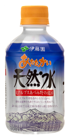 安曇野の銘水を使用。「あたたかい天然水」　伊藤園から販売へ