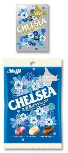 北海道産ミルクをたっぷり使用　「チェルシー北海道濃いミルク」など2品　明治製菓