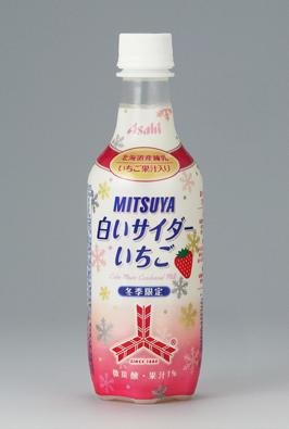アサヒ飲料「三ツ矢　白いサイダーいちご　PET450ml」