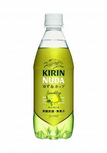 キリンビバレッジ「キリン　ヌューダ」