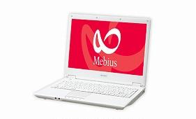 シャープ「Mebius ＜PC-CW60V＞」