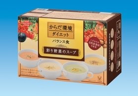 大正製薬「からだ環境ダイエットバランス食　彩り野菜のスープ」
