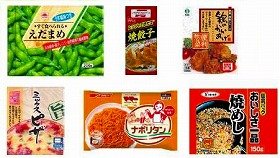  サークルKサンクス「冷凍食品シリーズ」