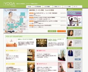 ヨガについてさまざまな情報を提供するサイト「Yoga Room」