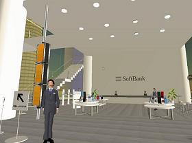 ソフトバンクはセカンドライフで携帯のプロモーションを開始