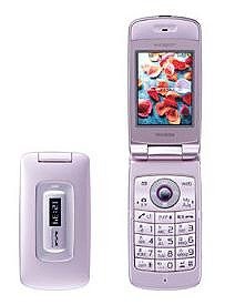 ピンクも出た「WX320T」