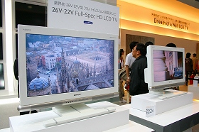 液晶テレビの「買い時」はいつだ