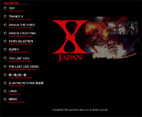 「X JAPAN」のヴォーカルのToshiさんは心境の変化を語った