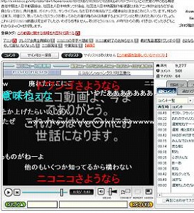 ニコニコ動画では「MAD削除」に不満を示す動画も