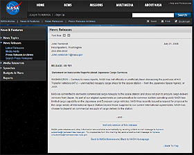 報道全面否定の声明文を載せたNASAのサイト