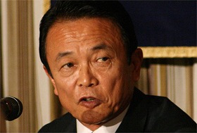 ニューヨーク・タイムズは麻生氏の経済政策を酷評した