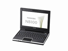 東芝の低価格パソコン「NB100」