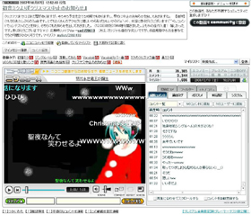 替え歌 初音ミク 人気 クリスマス中止運動 盛り上がる J Cast ニュース 全文表示
