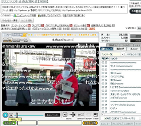 「クリスマス中止号外」の動画には大量のコメントが寄せられている