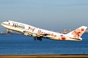 年収960万、「電車通勤」　日航社長の体面