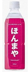 39万本売れている大阪の水道水「ほんまや」