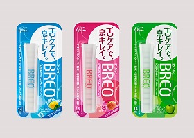 コンビニ 口臭 ドラッグストアで買える口臭ケア商品(薬、サプリ、オーラルケア)１５選！