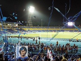 4大会連続のW杯出場を決めた瞬間は、およそ1000人のサポーターが紙吹雪、紙テープで祝福