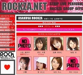 サイトにはまだ写真がないが