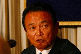 解散を決断した麻生首相