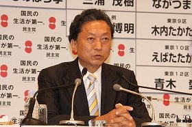 鳩山代表は比較的、大衆的な店を利用しているようだ