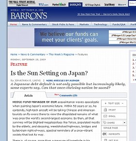 日本に警告したバロンズの記事