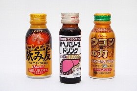 二日酔い予防に効く？「肝臓水解物」ってなんだ！