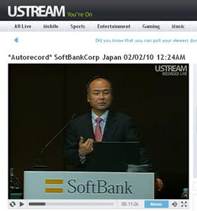 ソフトバンクの決算発表会はユーストリーム（Ustream）でネット中継された	