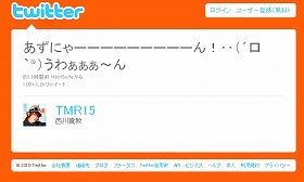 TM西川、GLAY大興奮のつぶやき　「けいおん!!」最終回大盛り上がり