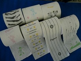 小説からパズル、「六甲おろし」まで印刷　トイレットペーパーの「変わり種」が人気