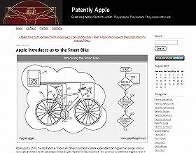 米アップル「スマートバイク」の特許申請