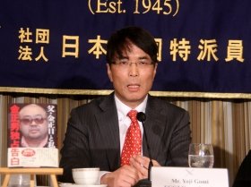 著書「父・金正日と私　金正男独占告白」について会見する五味洋治氏
