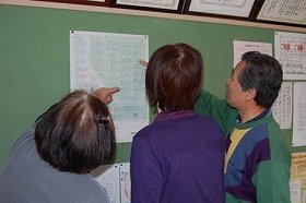 4/11宮古市立愛宕小学校