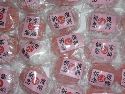 復興支援イベント「もりあげ↑マーケット」開催【岩手・盛岡】