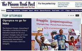 「カンボジア国民は喜んでいる」 現地紙も「猫ひろし五輪消滅」速報