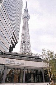 5月22日に開業する「東京ソラマチ」
