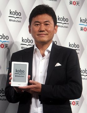 日本の電子書籍業界に一石を投じたkoboだが…
 