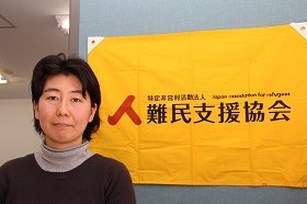 難民協会事務局長の石川りえさん