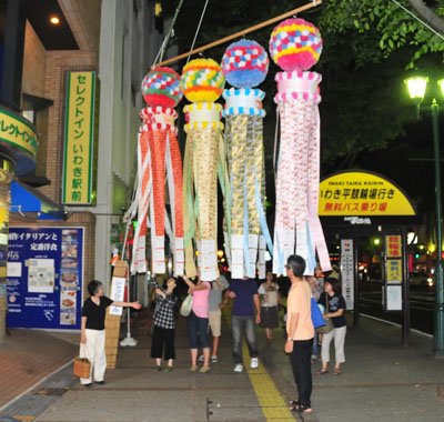 避難住民の七夕まつり、一日も早い帰還を願う【福島・いわき発】