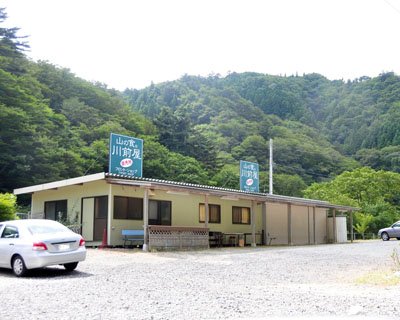 客足が途絶え「店を開けている意味がない」【福島・いわき発】