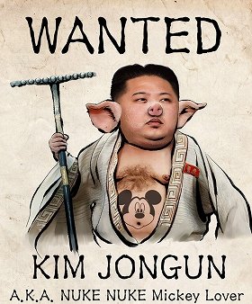 北朝鮮サイトに再度「正恩ブタ画像」　金日成主席誕生日にサイバー攻撃で大恥
