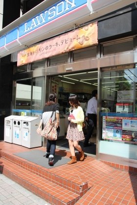 東京都千代田区のあるローソンの店舗。中島知子さんが働いていたらびっくりしそうだ（イメージ）