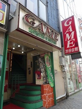 センター街唯一のゲーセンだった