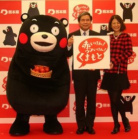 特産品食べ過ぎて「くまモンの赤いほっぺが落ちた」　蒲島知事が紛失騒動「種明かし」